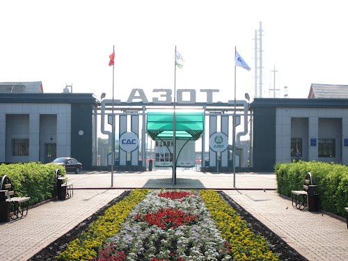 Комлекс работ на КАО 